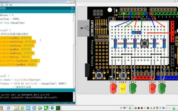 arduino持续传输信号（arduino持续时间）