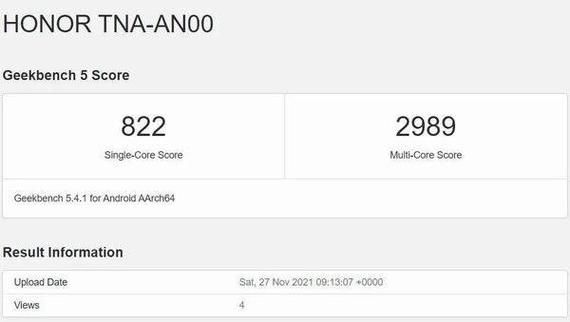 关于小米1s跑分的信息-图2