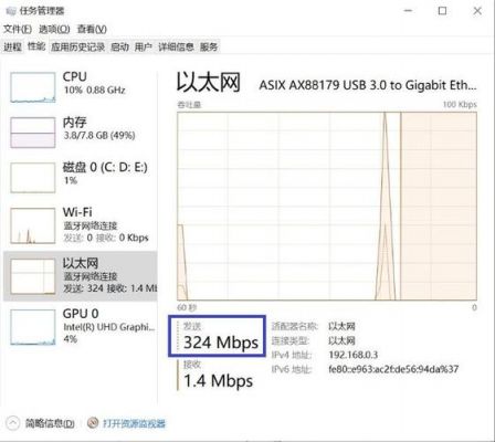 手机wifi实时画面传输（手机wifi传输距离）