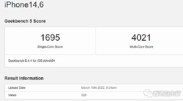 包含iphonese跑分geekbench的词条-图3