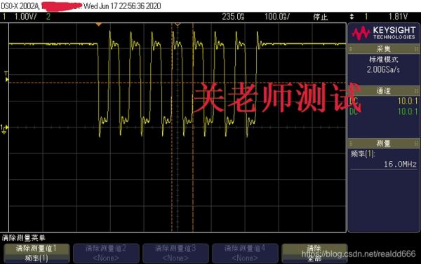 如何测试SPI传输速率（spi的传输距离）