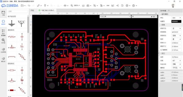 用pcb画传输线（画pcb布线规则）