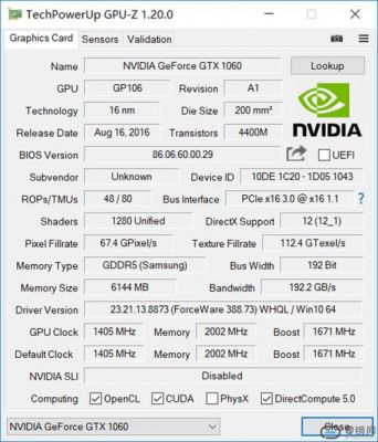 atomz8750跑分的简单介绍-图3