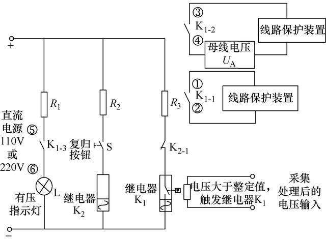 电压采集传输仿真（电压采集模块原理图）-图2