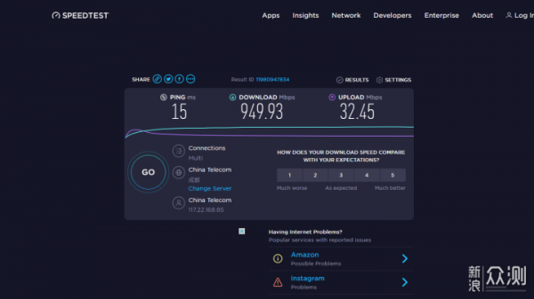 无线的传输速度（无线传输速度3000mbps）-图3