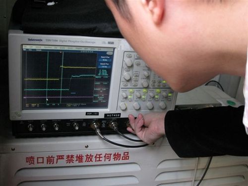 基站传输设备ptn（基站传输设备组技术员）-图1