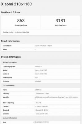 mixplus跑分的简单介绍-图3