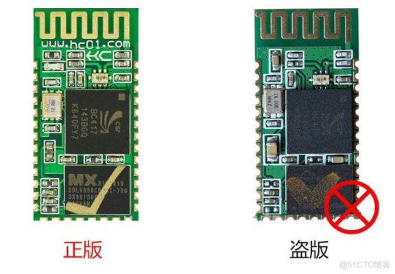 stm32蓝牙传输（stm32蓝牙传输音乐文件）