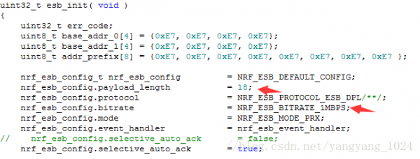 nrf2401视频传输（nrf52832的音频传输）-图2