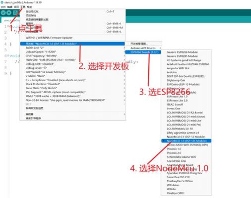 关于c8c7100跑分的信息-图2