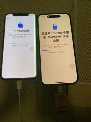 2.4g传输提高（24g实际传输速度）-图2