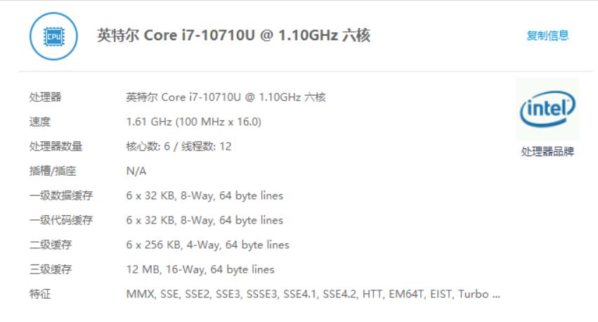 关于30000跑分的cpu多少元的信息