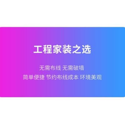 无线hdmi传输设计（hdmi无线高清传输器）-图3