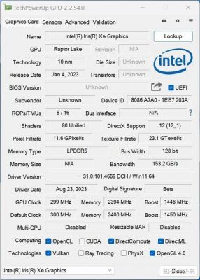 redmibook16in跑分的简单介绍-图3