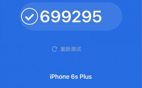 关于苹果6s跑分8万多的信息-图2