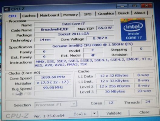 关于Xeon处理器跑分多少的信息