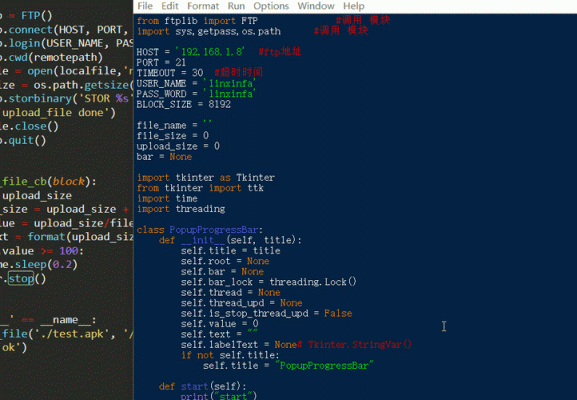 pythonudp传输图片（python 传输文件）-图1