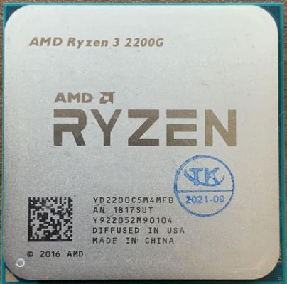 ryzen2200ggpu跑分的简单介绍-图3