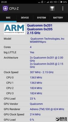 关于小米5s镧cpu跑分的信息-图3