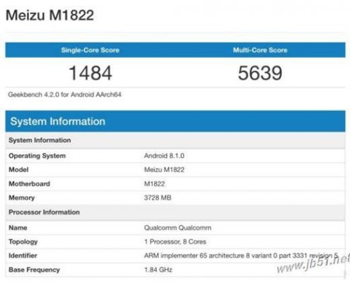 包含魅族在Note8跑分的词条