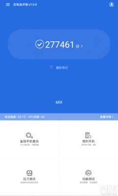 关于821跑分二十万的信息-图2