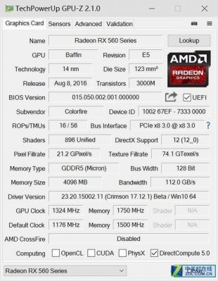 rx560跑分2万的简单介绍-图2