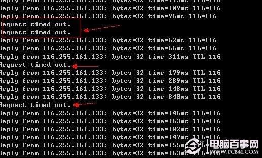 LTE网络传输丢包（lte丢包率过高）-图3