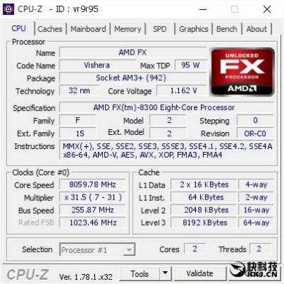 fx8300象棋跑分的简单介绍