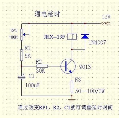 电路如何减少传输延迟（怎么减少电路电流）-图2