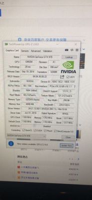 关于gtx970公版跑分的信息-图1