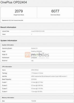 一加7progeekbench跑分的简单介绍-图3