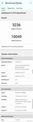 关于高通653最新跑分的信息-图3