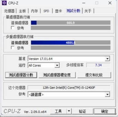 锐龙apu2400g跑分的简单介绍