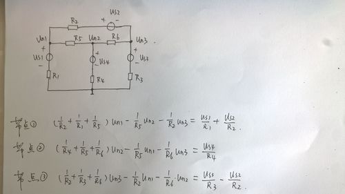 电路传输定理（电路传输方程）-图1