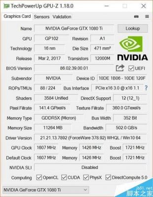 关于gtx1080冰龙跑分多少的信息-图1