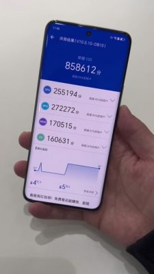 关于手机骁龙cpu跑分的信息-图2