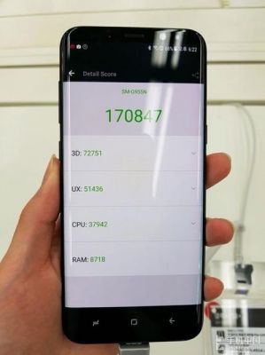 关于三星s8edge跑分的信息-图2