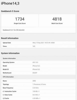 关于mini5和苹果11跑分的信息-图3